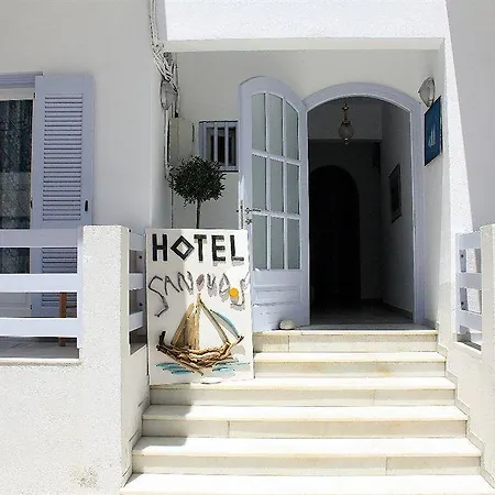 萨诺多斯酒店 Naxos City